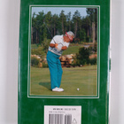 Leon Crump : Drive for Show, Putt for Dough - Memoirs of ... - pikkukuva 2