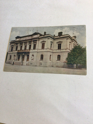 Helsinki Ylioppilastalo 1932