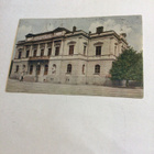 Helsinki Ylioppilastalo 1932 - pikkukuva 1