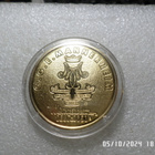 C:G;E;  Mannerheim   Mitali  Talvisodan 13,3,1940  Rauha, - pikkukuva 3