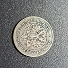 Hopeamarkka 1864 - pikkukuva 2