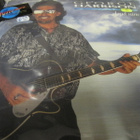 GEORGE HARRISON - CLOUD NINE RARE JUGOSLAVIA PAINOS LP - pikkukuva 1