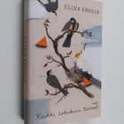 Elina Annola : Kaikki lokakuun taivaat - pikkukuva 1
