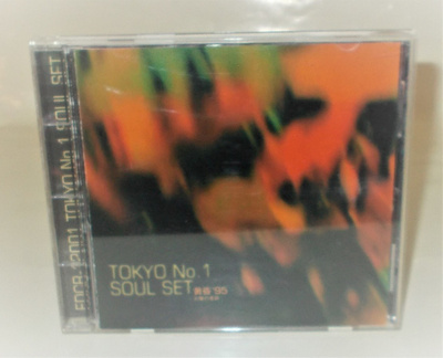 TOKYO NO.1 SOUL SET:  '95  (cd-maxi)