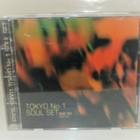 TOKYO NO.1 SOUL SET: '95 (cd-maxi) - pikkukuva 1