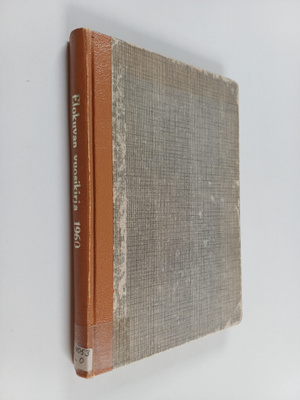 Aito (toim.) Mäkinen : Studio 6 : elokuvan vuosikirja 1960