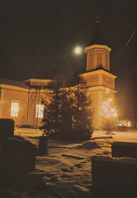 KIRKKOKORTTI - VESANNON KIRKKO