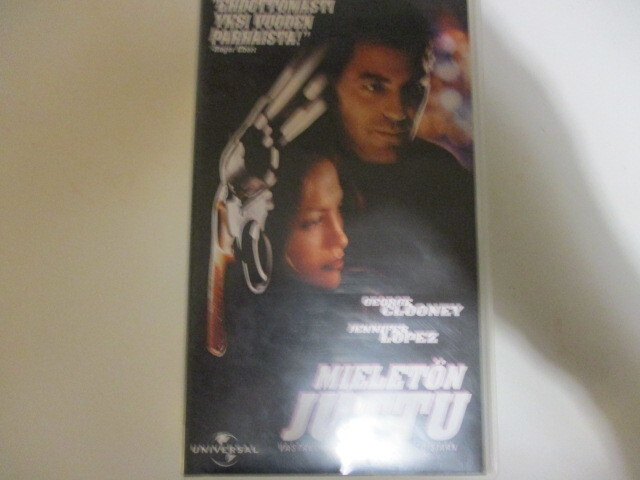 VHS MIELETÖN JUTTU
