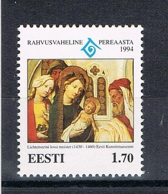Viro 1994 - Kv. perheen vuosi  ++