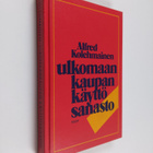 Alfred Kolehmainen : Ulkomaankaupan käyttösanasto - pikkukuva 1