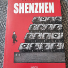 Guy Delisle Shenzhen - pikkukuva 1