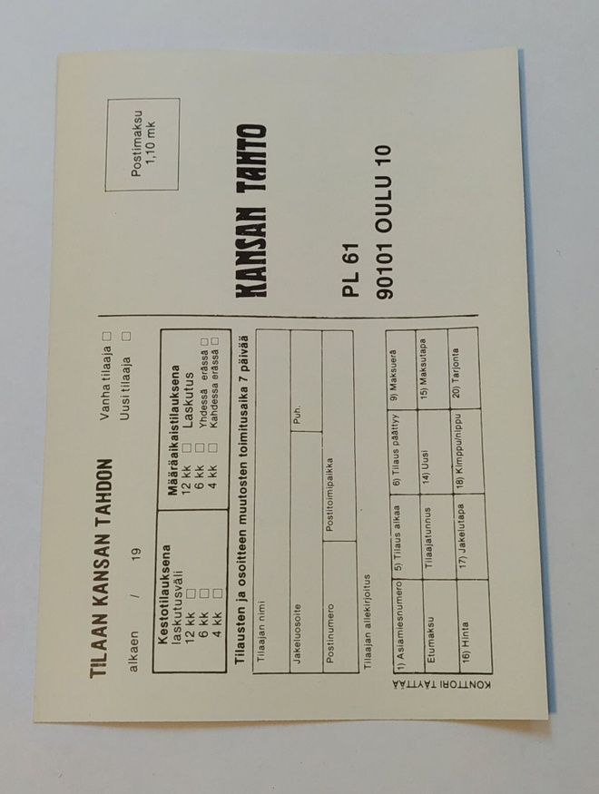 Item image