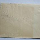 1935 Munkkiniemi paikallisehiö - pikkukuva 2