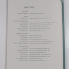 Virittäjä 2/1995 : kotikielen seuran aikakauslehti 99. vu... - pikkukuva 2