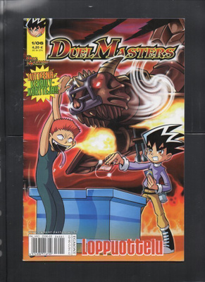 Duel Masters n:o 1 2006 Loppuottelu