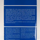 Suomen kirjailijat 1809-1944 (2 osaa) - pikkukuva 2