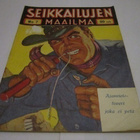 SEIKKAILUJEN MAAILMA 7 / 1960 - pikkukuva 1