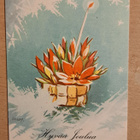 Martta Wendelin, Hy 951 R1, kulkenut 1962, joulumerkki - pikkukuva 1