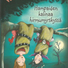Vampyyrisiskokset <> Franzizka Gehm - pikkukuva 3