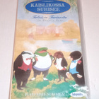 VHS KAISLIKOSSA SUHISEE - pikkukuva 1