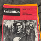 Urheilukalastus 1/2/3/4/6/1975 - pikkukuva 5