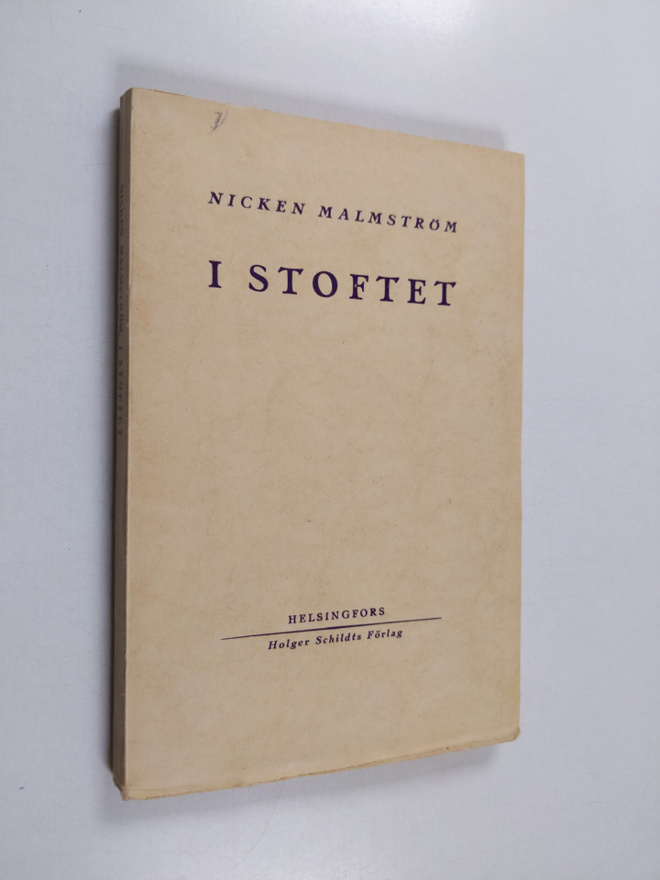 Nicken Malmström : I stoftet (signeerattu, tekijän omiste)