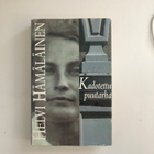 Helvi Hämäläinen : Kadotettu puutarha - pikkukuva 1