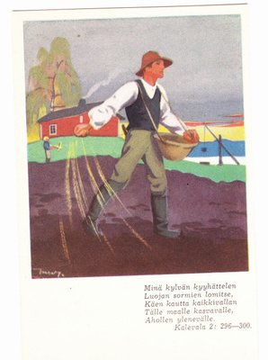 KULTATÄHKÄ POSTIKORTTI, sarja VII, Kalevala