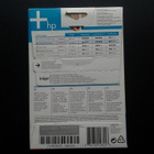 HP Q8032A Photo Paper, 100 kpl pakkaus AVAAMATON PAKKAUS - pikkukuva 2