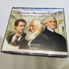3CD MAHLER, RAHMS, LISZT - Vuosituhannen Musiikkiaarteet - pikkukuva 1