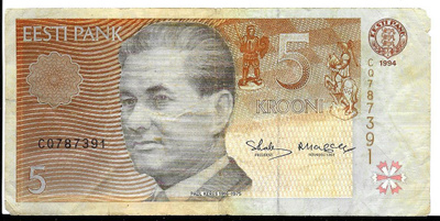 Viro 5 kruunua 1994 (Eesti kroon)