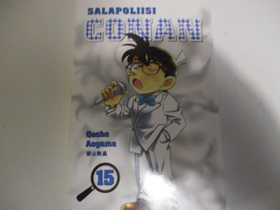 SALAPOLIISI CONAN 15