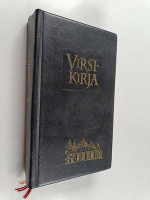 Suomen evankelis-luterilaisen kirkon virsikirja