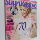 Suuri käsityö 5/2006 - pikkukuva 1