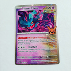 Flutter Mane- 2023 Trick or Trade Pokemon Promo Holo - pikkukuva 1