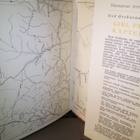 Viljo Mäkipuro : Lapin Kultaa ( 1 p. 1951 ) Sis.pk:t - pikkukuva 3