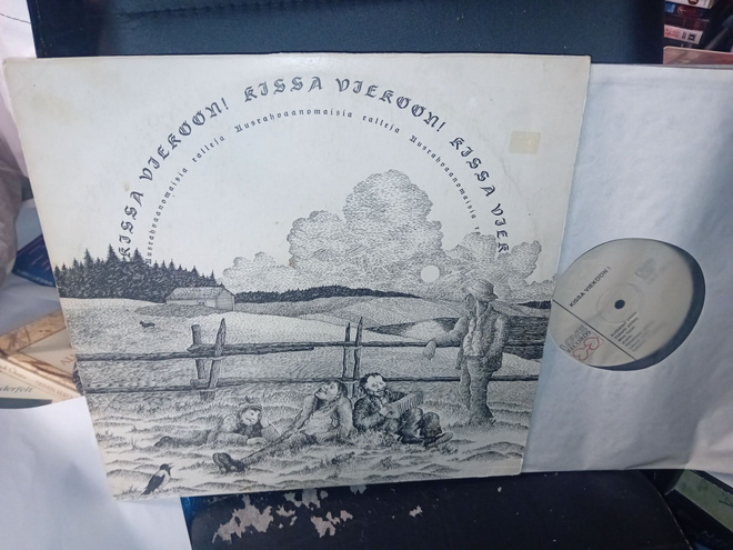 LP Kissa vieköön ( SIS POSTIKULU )