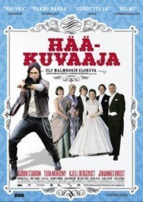 Hääkuvaaja DVD