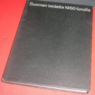 K.Koroma : Suomen taidetta 1950 - luvulla 1961 1.p. - pikkukuva 1