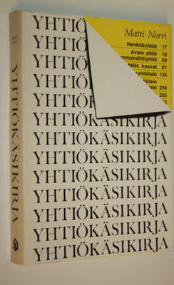 Matti Norri : Yhtiökäsikirja