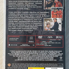 V: Viimeinen taistelu (1984) 2DVD - pikkukuva 2