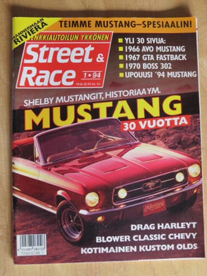 Street Race 1994/1
