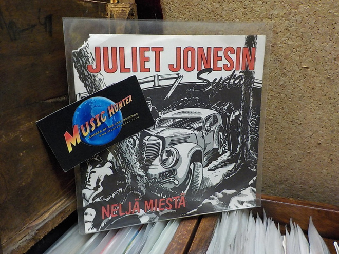 JULIET JONESIN SYDÄN - NELJÄ MIESTÄ M-/EX- 7"