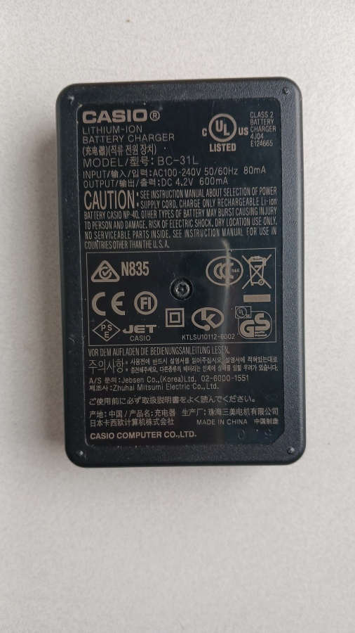 Item image