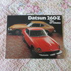 Datsun 260z myyntiesite  11-74. - pikkukuva 1