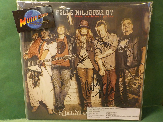 PELLE MILJOONA OY - ANNA SOIHTUSI PALAA EP NIMMAREILLA