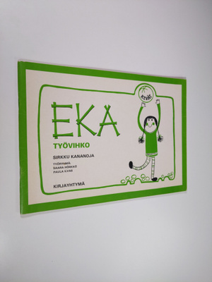 Sirkku Kananoja : EKA kevät , Työvihko