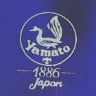 6 kpl YAMATO 1886 PEACOCK kupit ja lautaset - pikkukuva 4