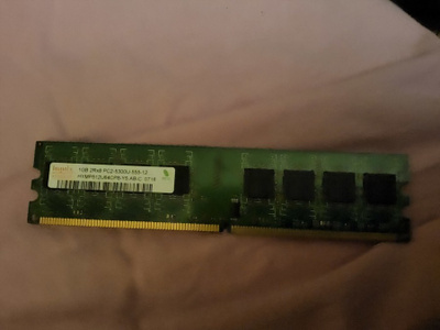 Hynix 1GB 2Rx8 PC2-5300U-555-12 muistikampa