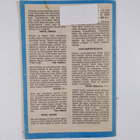 Nakke 16/1979 - pikkukuva 2